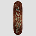 Load image into Gallery viewer, Passport x May Gibbs 8.25 Scribblegum Skateboard Deck