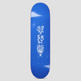 Load image into Gallery viewer, Polar 8.125 Shin Sanbongi Faces Blue Skateboard Deck