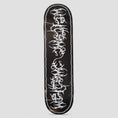Load image into Gallery viewer, Welcome 8.25 Thorn Skateboard Deck Various Stains