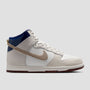 Nike SB x Beyond Dunk High Pro Skate Shoes White / Ivory / Sand Dune / Blue Void