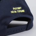 Load image into Gallery viewer, Paccbet Cap Navy / Yellow