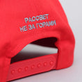 Load image into Gallery viewer, Paccbet Cap Red / Grey