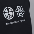 Load image into Gallery viewer, Paccbet Reflective Print Sweatshirt Crew Black