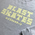 Load image into Gallery viewer, Blast Skates Golden Label Crew Ash Grey
