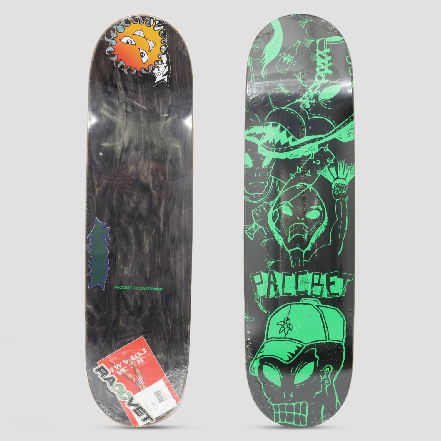 Green Skateboard Decks