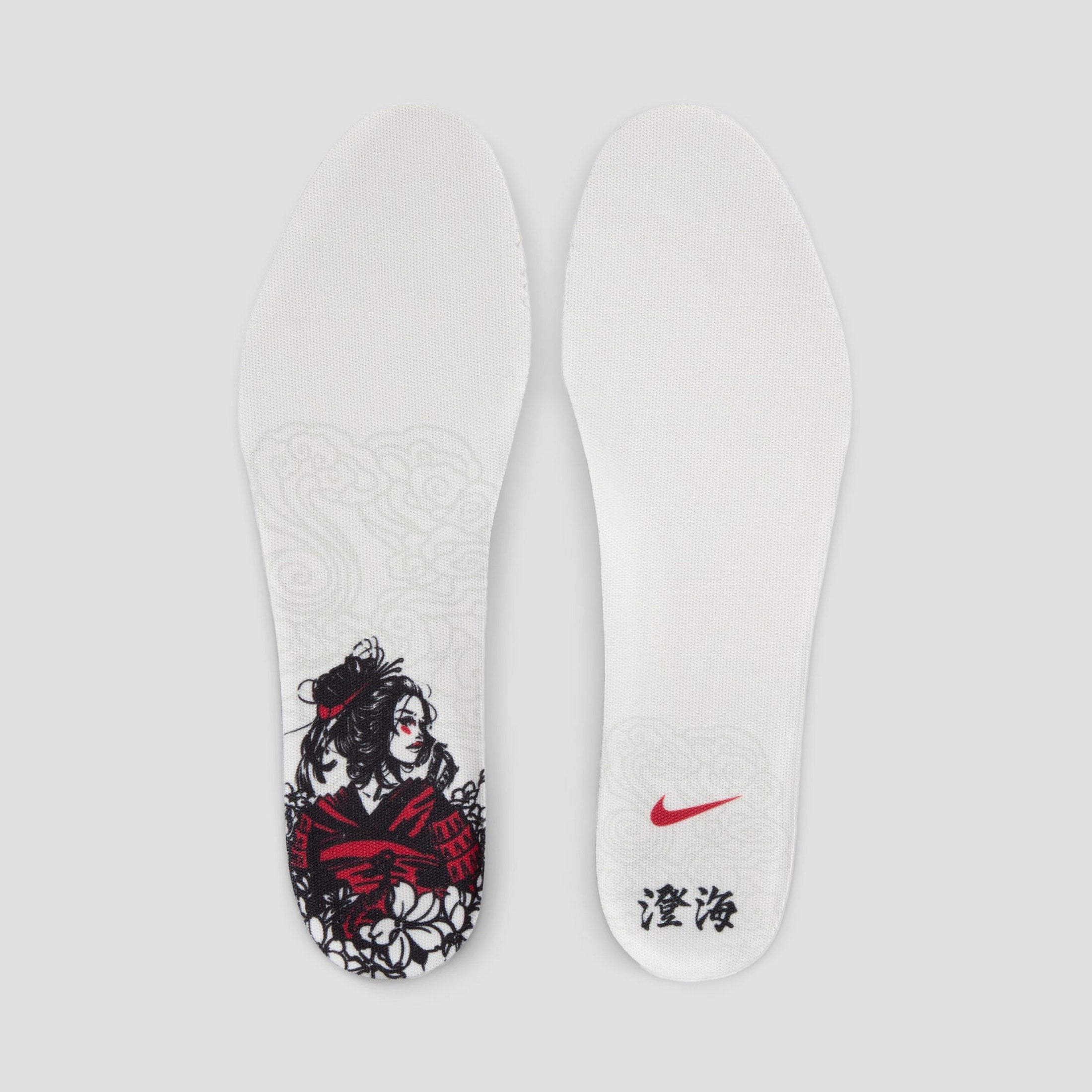 Nike SB Sky Brown Zoom Pogo Plus Skate Shoes White