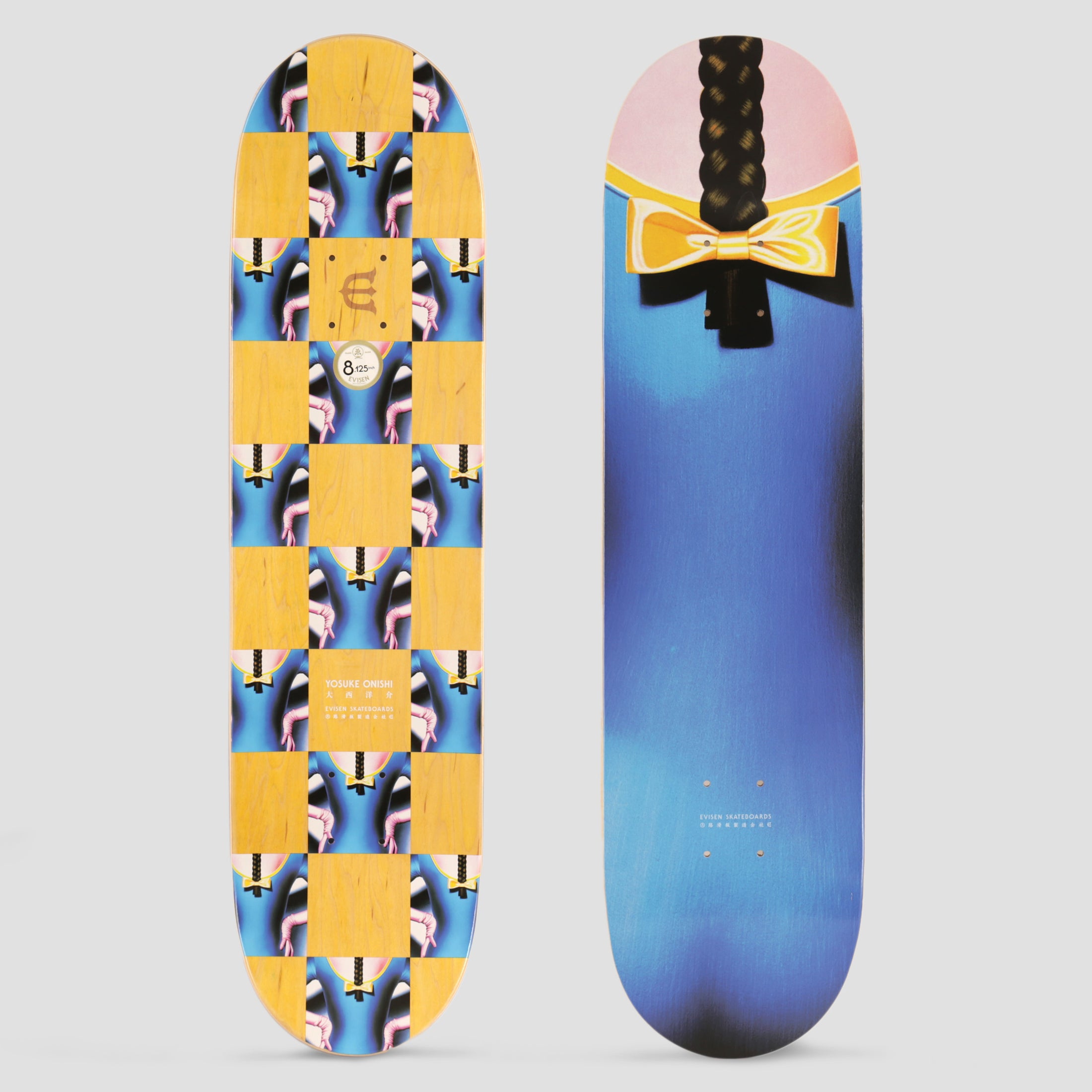 Evisen 7.8 Yosuke Onishi Yellow Ribbon Skateboard Deck