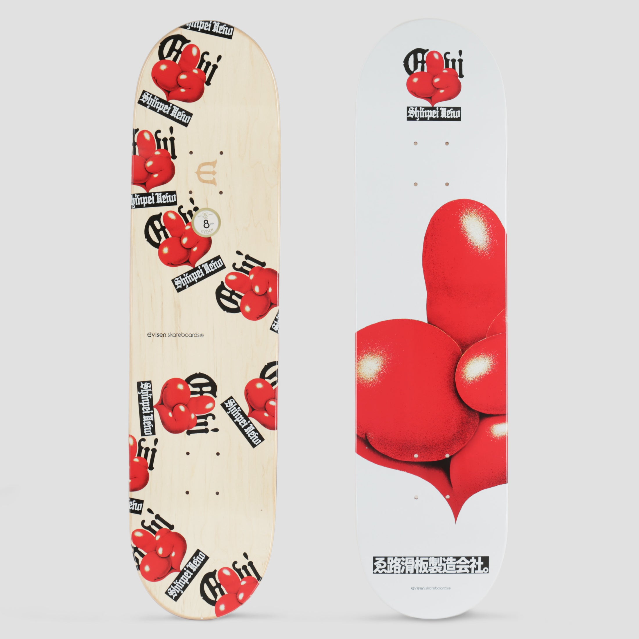 Evisen 8.125 Shinpei Ueno Bird Finger Skateboard Deck