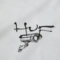 Load image into Gallery viewer, HUF Interzone T-Shirt White
