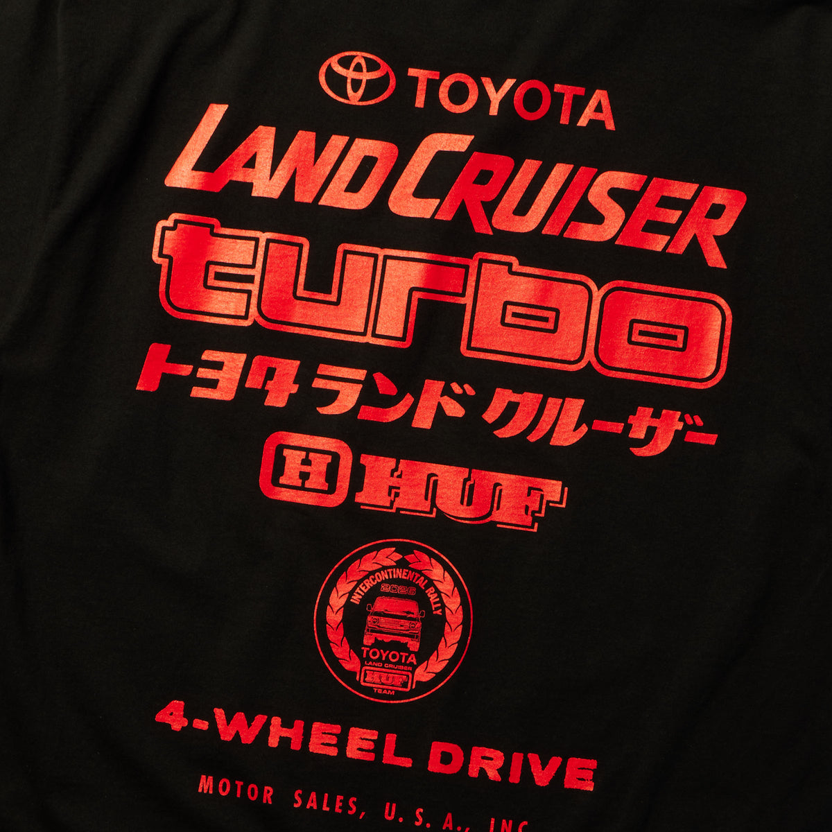 HUF Land Cruiser Turbo T-Shirt Black