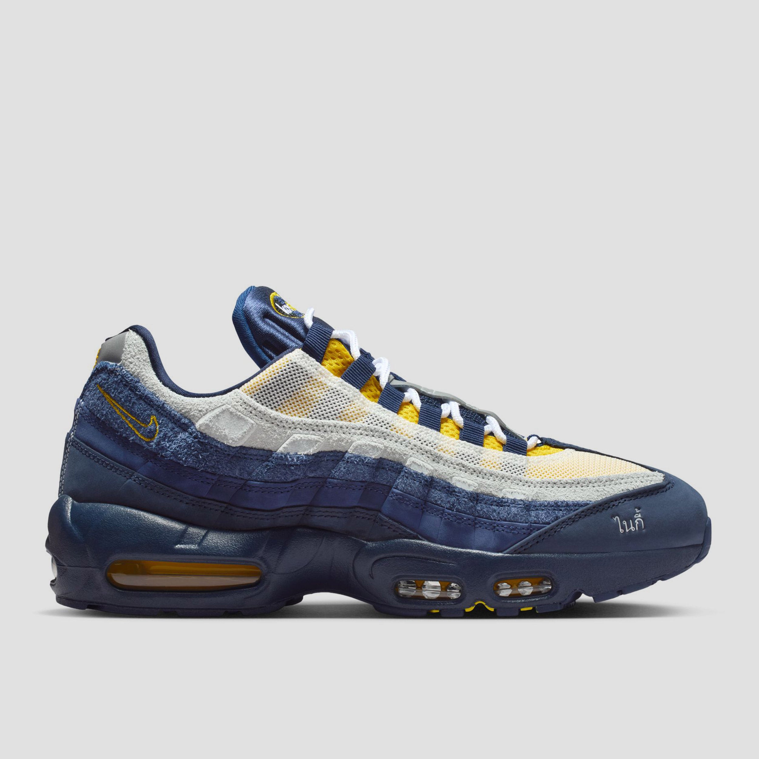 nike air max skates