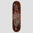 Load image into Gallery viewer, Passport x May Gibbs 8.25 Banksia Men Skateboard Deck
