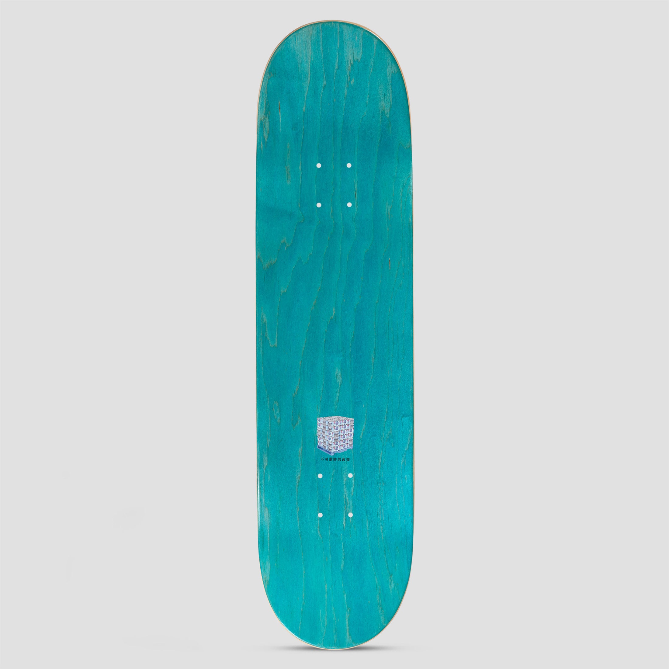 Sci-Fi Fantasy 8.5 Safety Vest Skateboard Deck