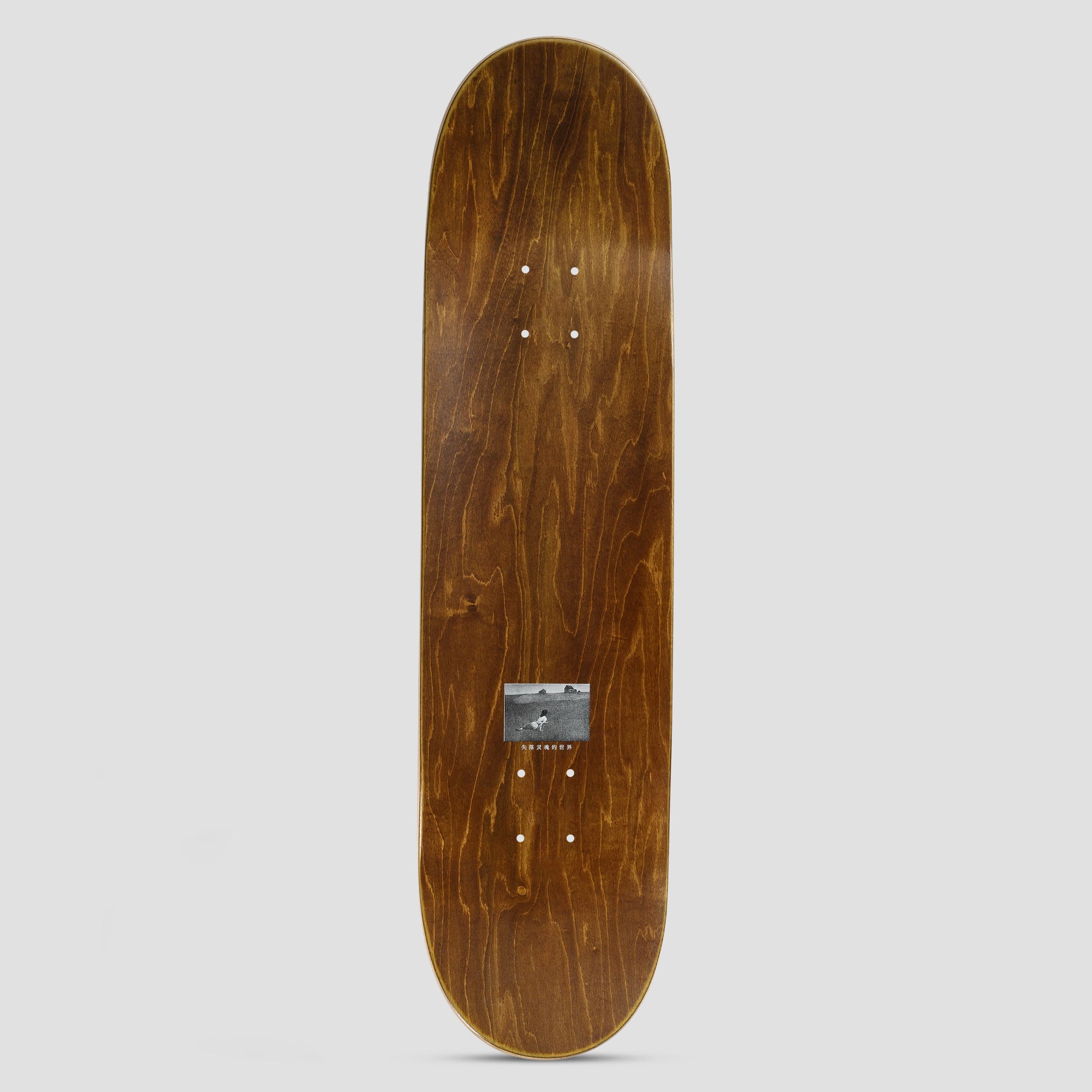Sci-Fi Fantasy 8.25 Arin Lester Romance Skateboard Deck
