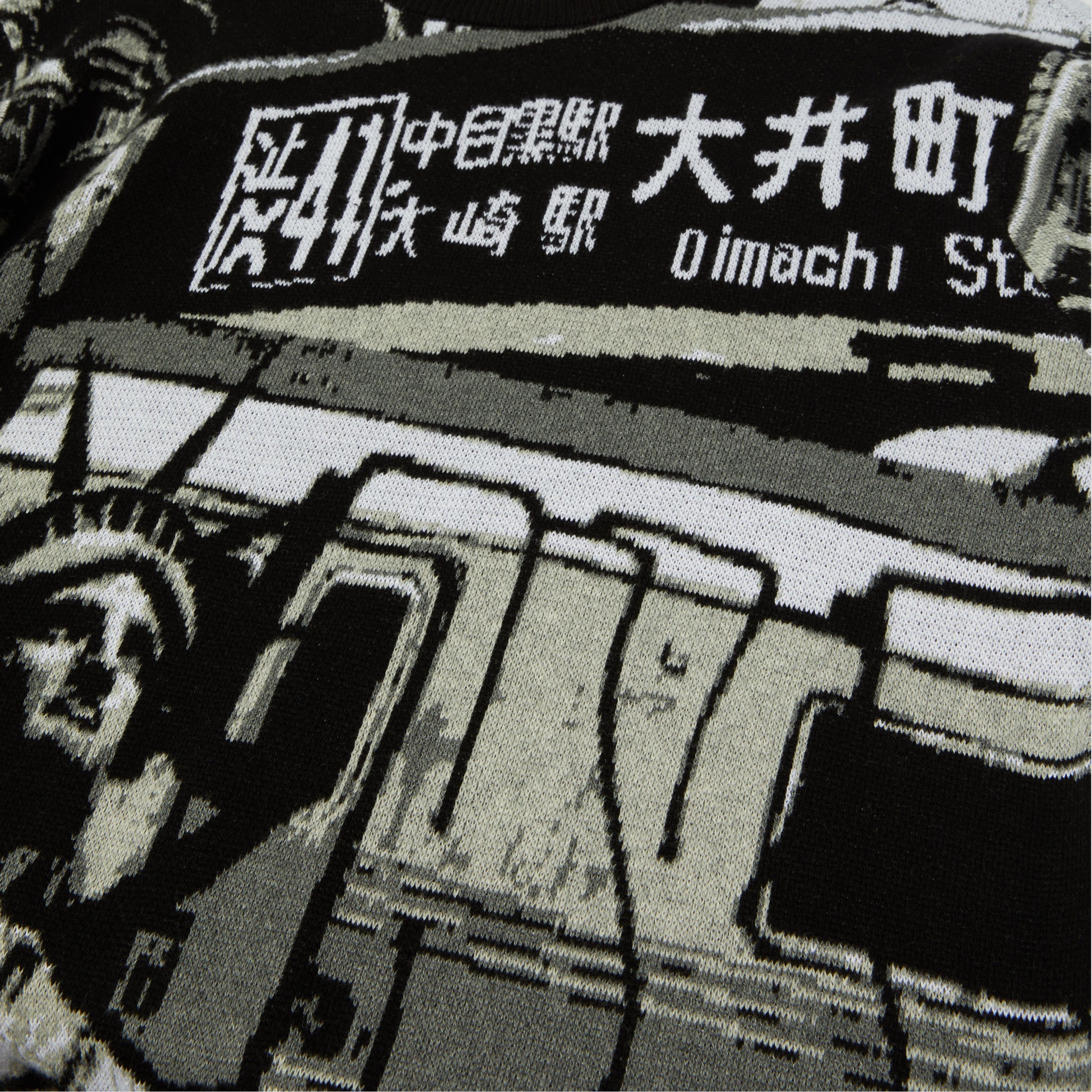 HUF Worldwide Commuter Sweater Crew Black