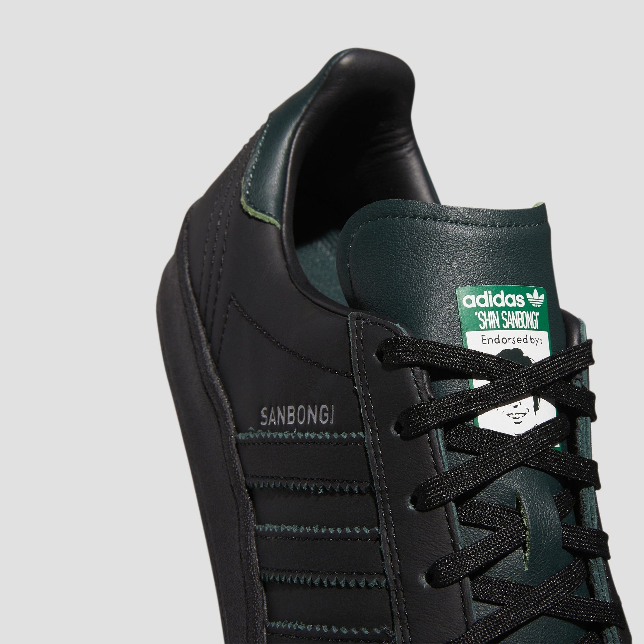 adidas Campus Adv X Shin Sanbongi Skate Shoes Core Black / Core Black / Collegiate Green
