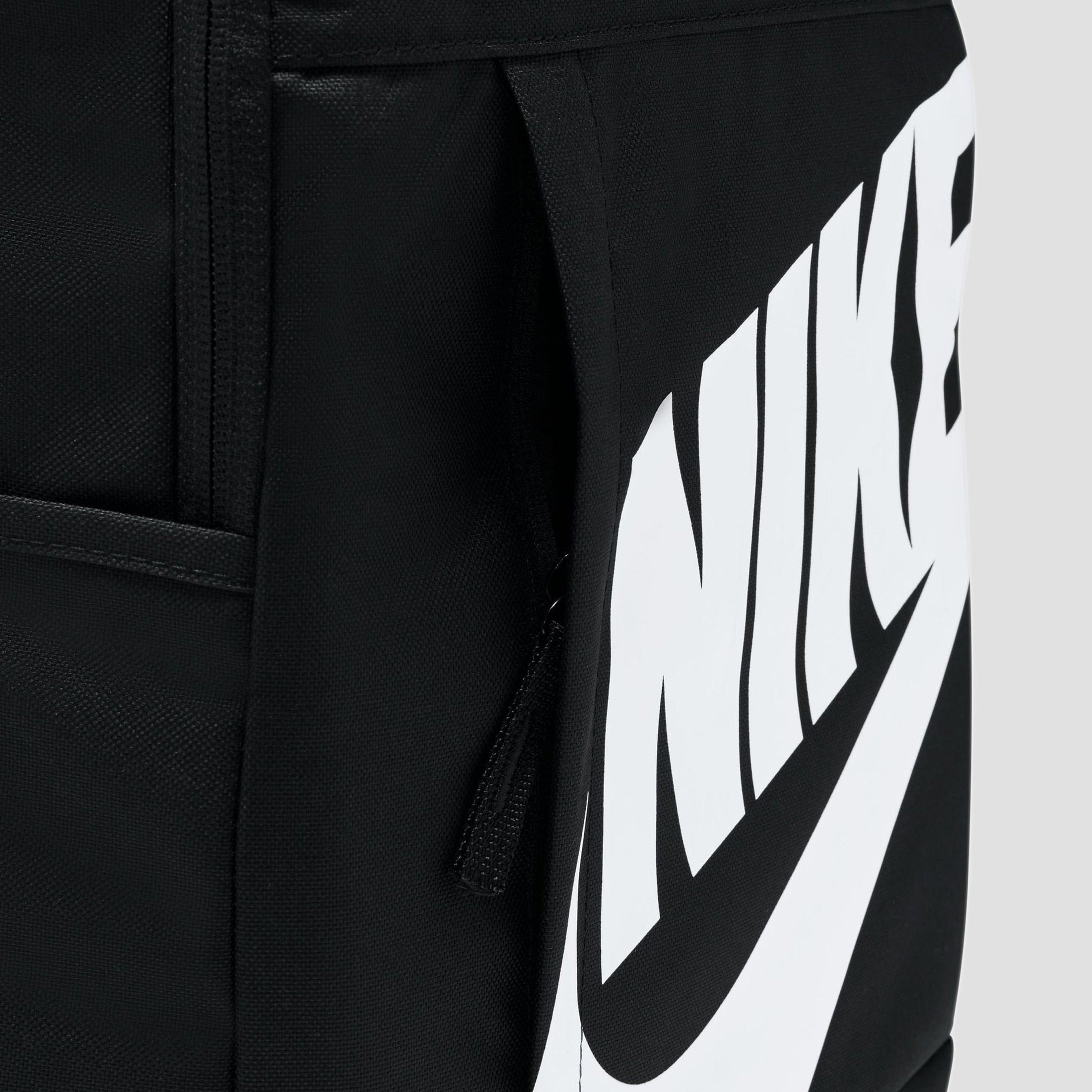 Nike Elemental Backpack Black / White