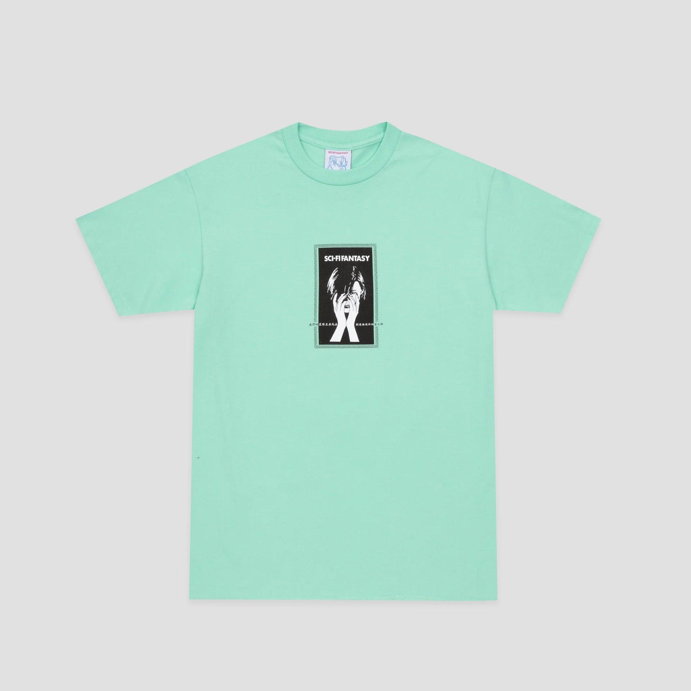 Sci-Fi Fantasy Desire Path T-Shirt Seafoam