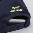 Load image into Gallery viewer, Paccbet Cap Navy / Yellow

