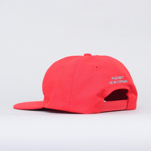 Paccbet Cap Red / Grey