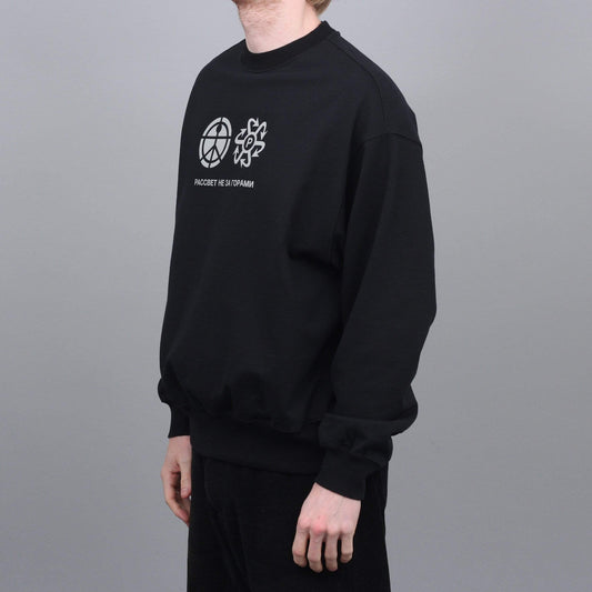 Paccbet Reflective Print Sweatshirt Crew Black