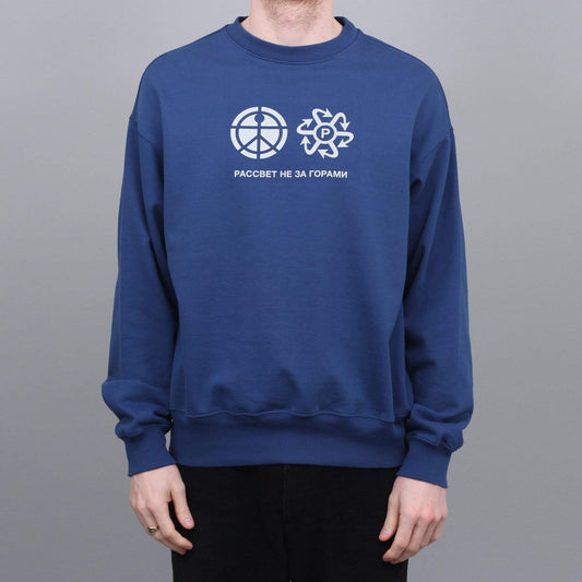 Paccbet Reflective Print Sweatshirt Crew Navy