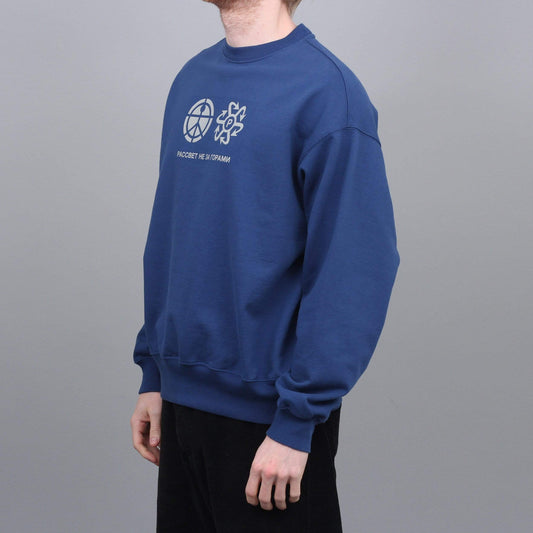 Paccbet Reflective Print Sweatshirt Crew Navy