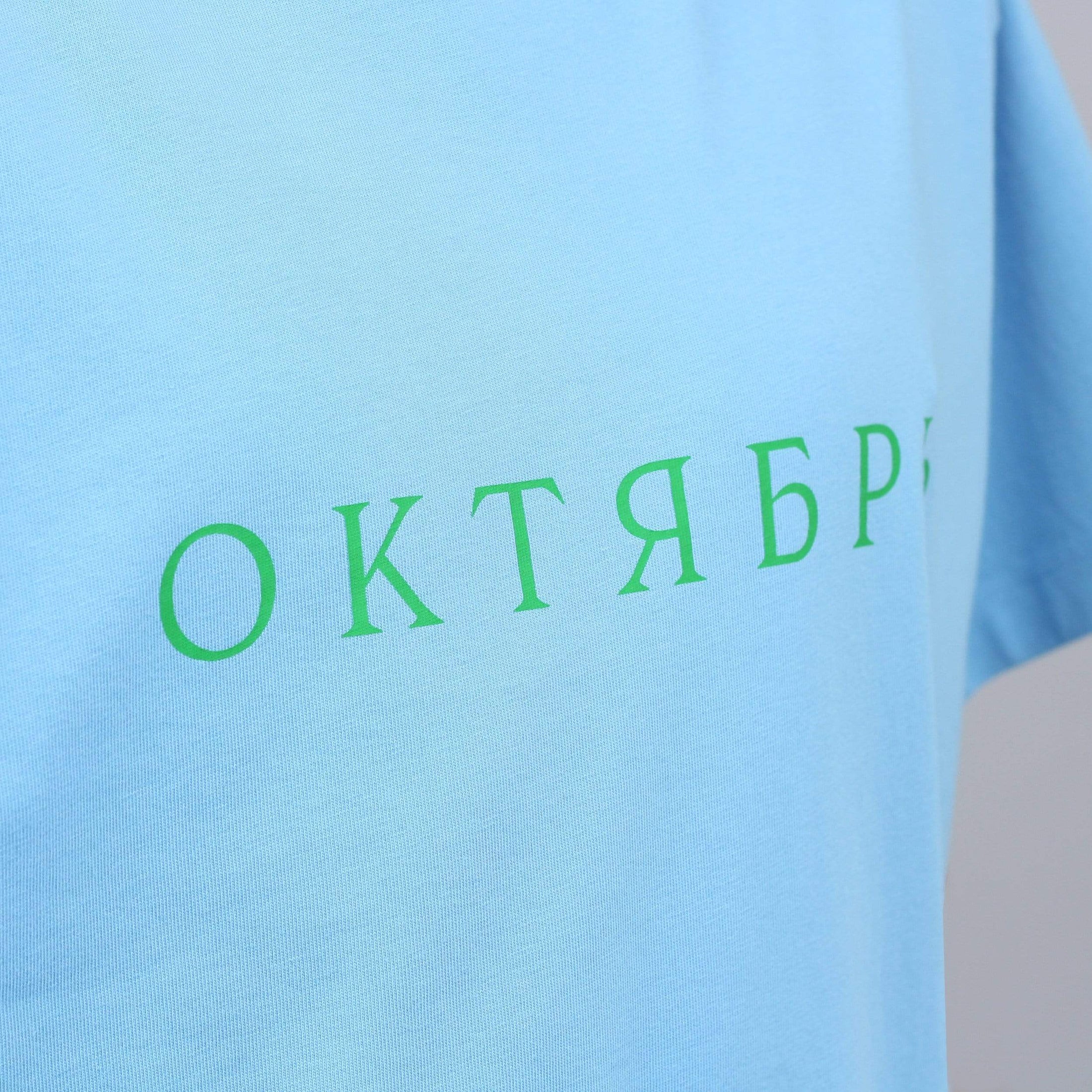 Paccbet Oktyabr T-Shirt Light Blue