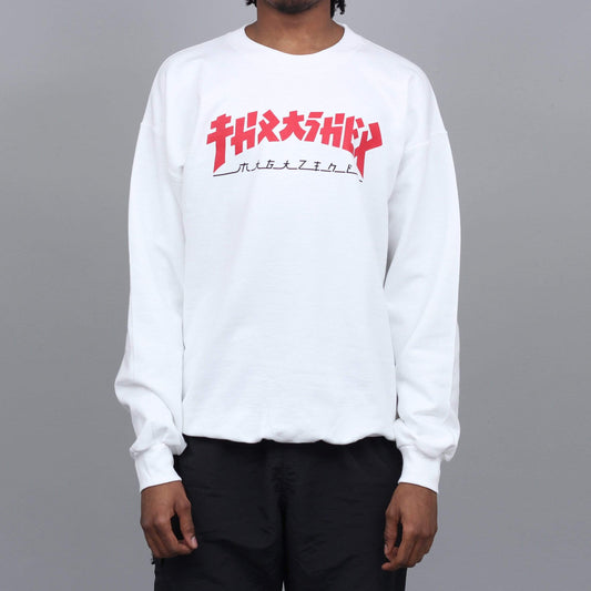 Thrasher Godzilla Crew White