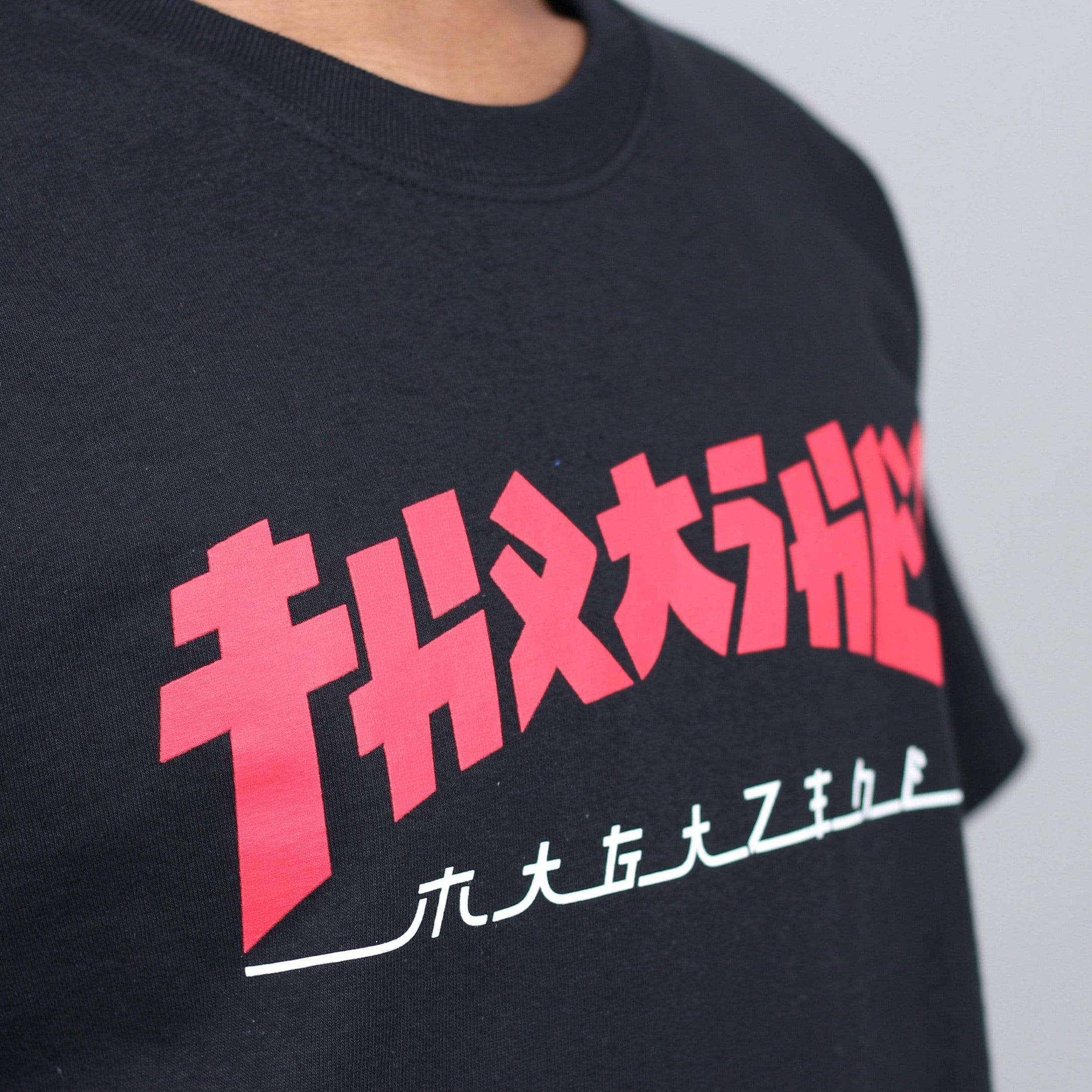 Thrasher Godzilla T-Shirt Black